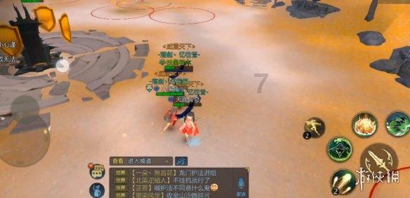 装甲火力之战舰世界