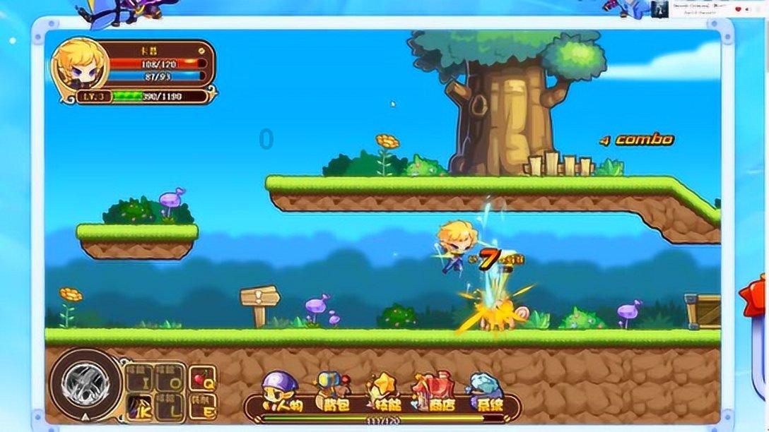 陕西白水县财政局推进创业担保贷款工作 助力就业创业