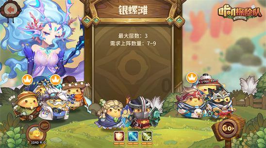 昆明市政协秘书长许绍忠：实干担当　促进发展