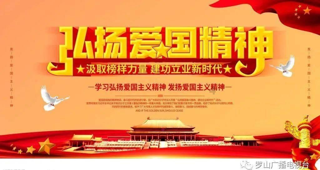 李云泽：内地经济长期向好 有利条件强于不利因素