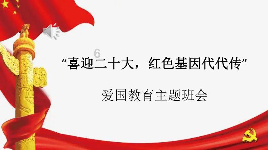 救援卡通老虎
