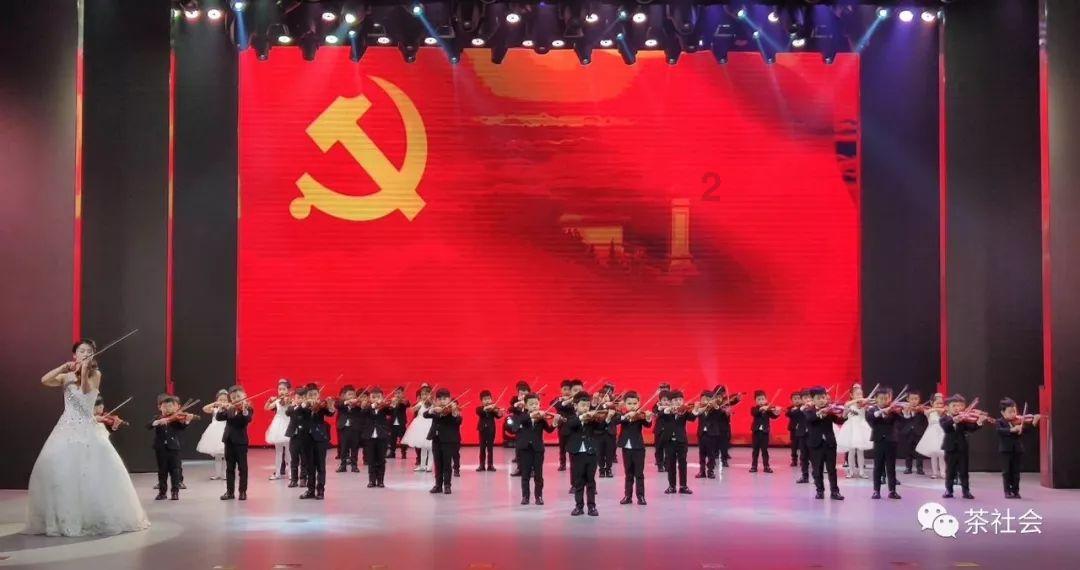 市八届人大四次会议通过的六项决议
