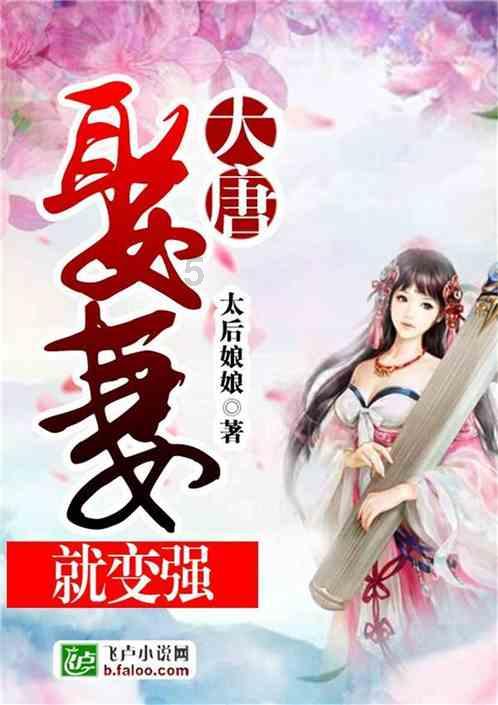 猎鱼达人 3D