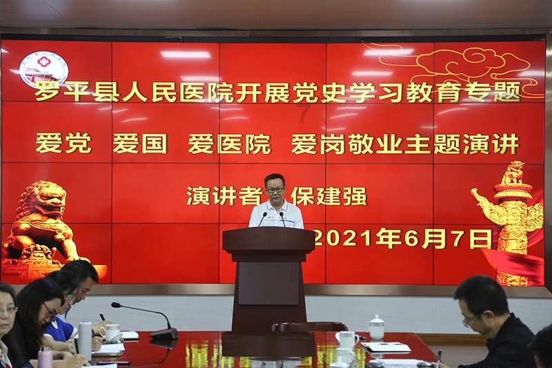 “唐宋八大家”今齐聚东坡“生日会”