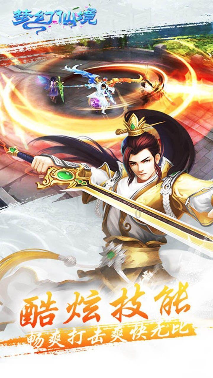 圆周率舞曲